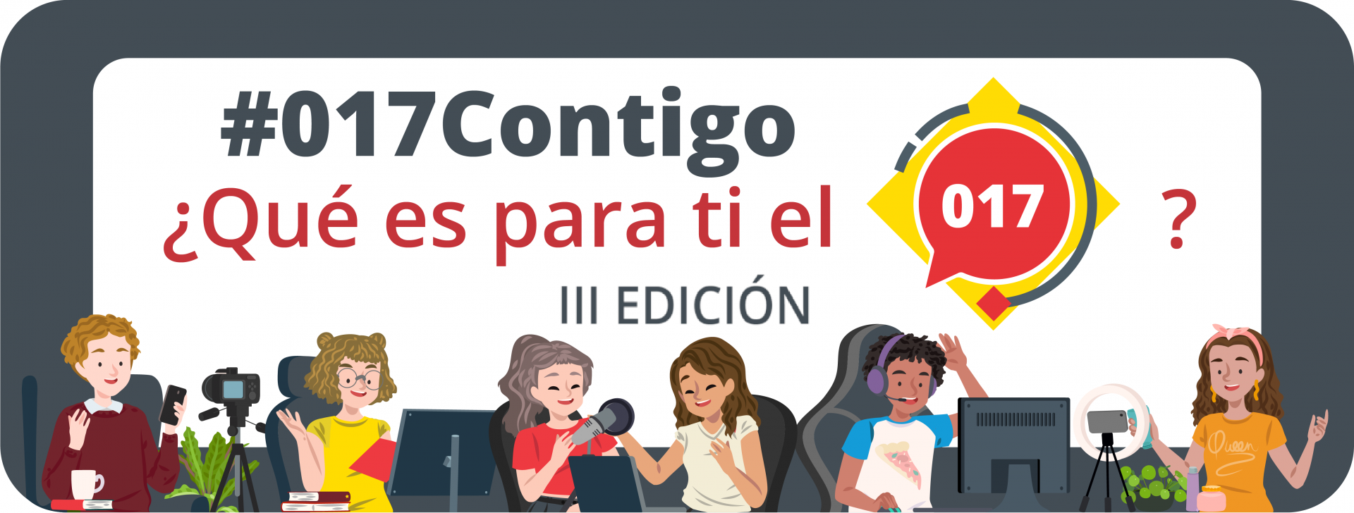 ¿Qué es el 017 para ti? Tercera edición