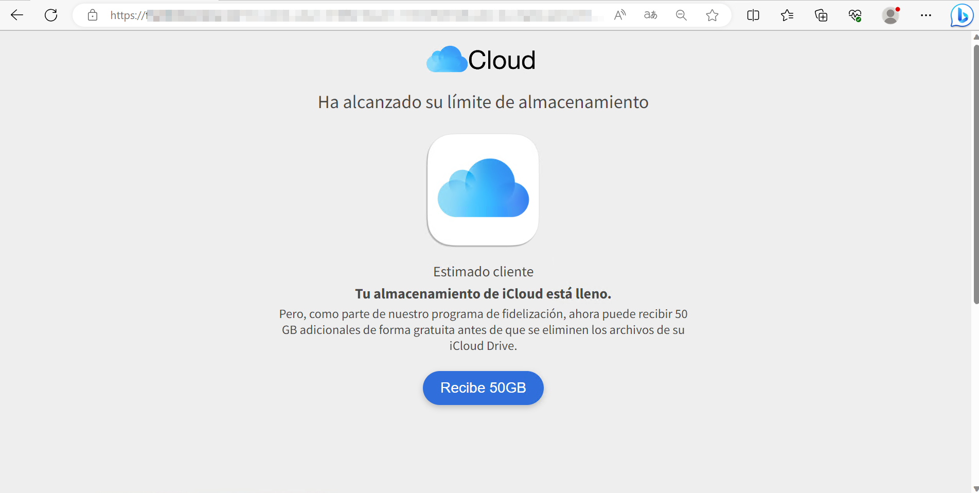 Se muestra la web fraudulenta con el mismo mensaje que en el correo electrónico y con un botón para reclamar esos 50GB adicionales