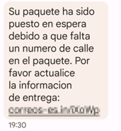 Se muestra un SMS en el cual se informa que se necesitan añadir datos de la dirección del usuario del paquete para poder entregarlo.