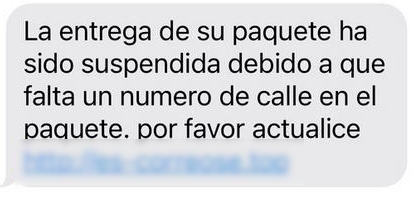 Se muestra un SMS en el que se informa de que la entrega de un paquete ha sido suspendida por falta de datos en la dirección de entrega