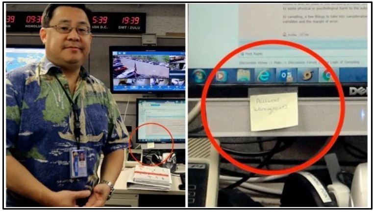 Ejemplo de extracción de información sensible, ocurrida en la estación de emergencias de Hawái. 