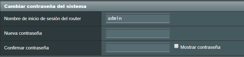 Cambio de contraseña de acceso en el router