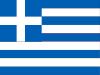 Bandera Grecia